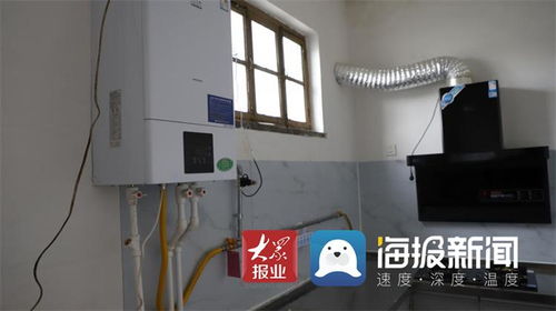 告別燒炭 灰頭土臉 萊蕪區(qū)農(nóng)村清潔取暖暖民心 燃?xì)庵蓖ǖ綉?hù) 每戶(hù)每年補(bǔ)貼1200元