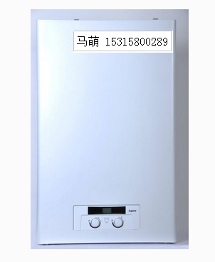 電采暖壁掛爐燃氣壁掛爐多少錢