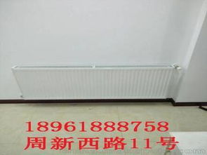 威能暖氣片供應(yīng)商,價格,威能暖氣片批發(fā)市場 
