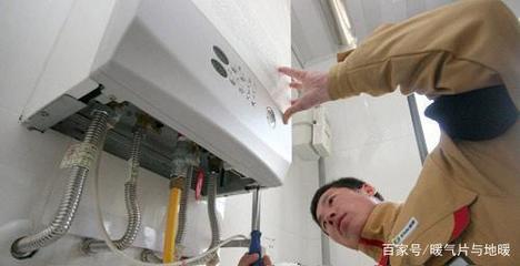 燃氣壁掛爐一直開著和用時再開 哪種更耗能?